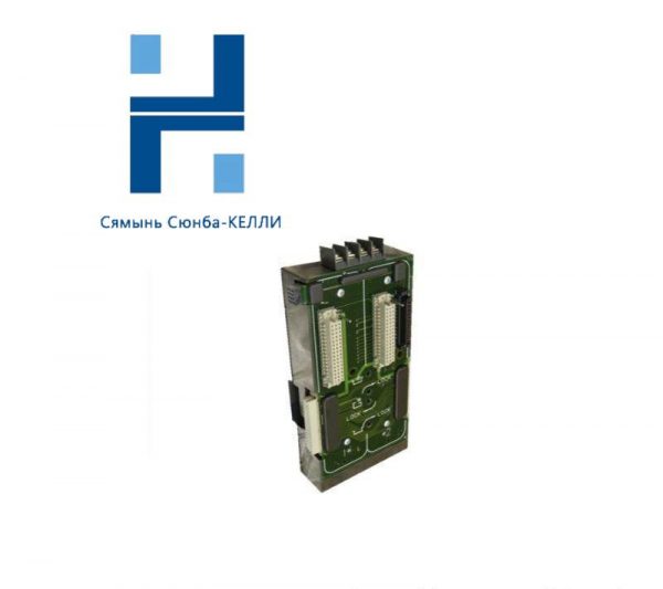 EMERSON VE3051C0 - High Performance Power Controller Carrier for Industrial Automation