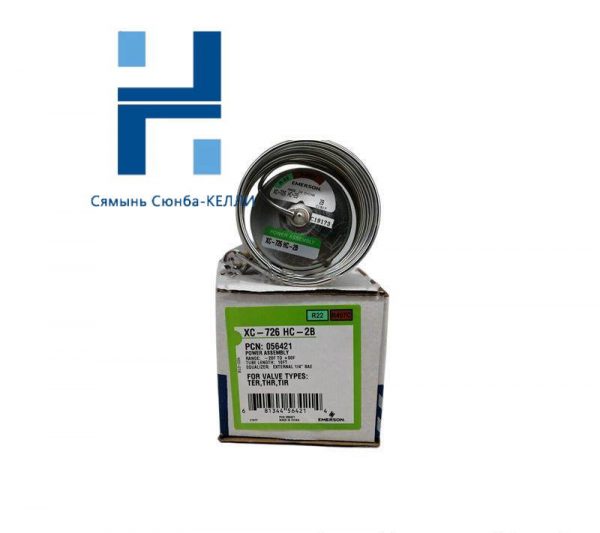 Emerson XC-726HC-2B POWER ASSEMBLY - High Performance, Reliable Control Solution