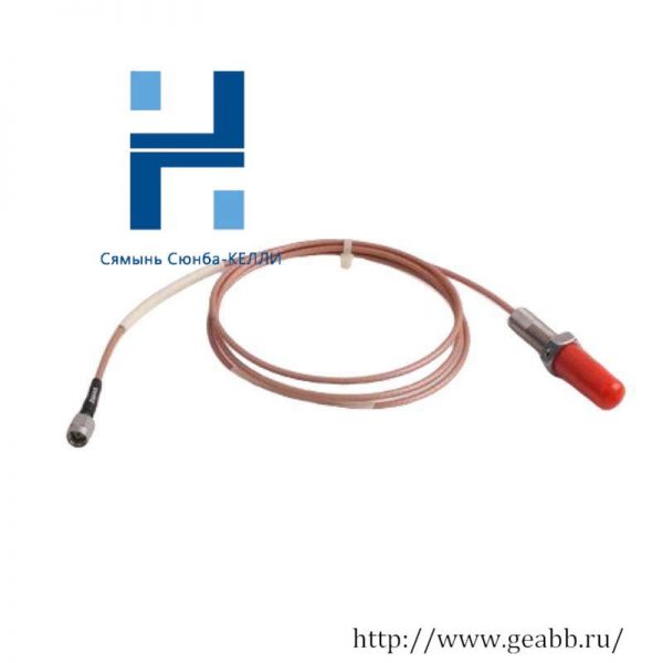 ENTEK 15244 Extension Cable: Industrial Control Solutions