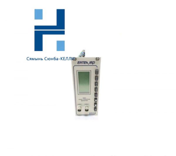 ENTEK C6682 IRD: Axial Position Monitor, Precision Measurement Solution