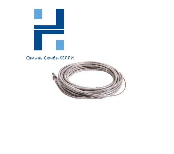 ENTEK E2106/30/00/1/90 - Industrial Grade 8mm Cable