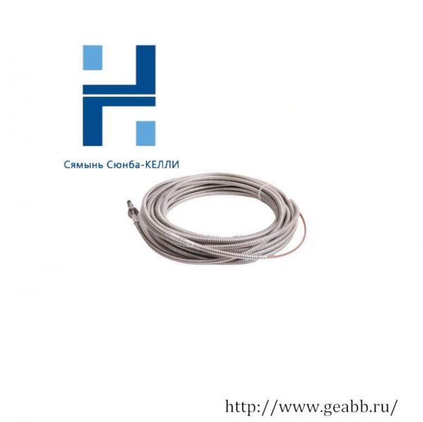 ENTEK E2106/30/00/1/90 - Industrial Grade 8mm Cable