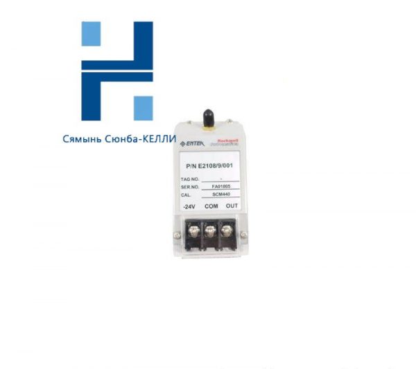 ENTEK E2108/9/001 - High Precision 24V-DC Transducer, Modular Sensor Solutions