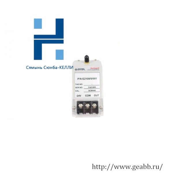 ENTEK E2108/9/001 - High Precision 24V-DC Transducer, Modular Sensor Solutions