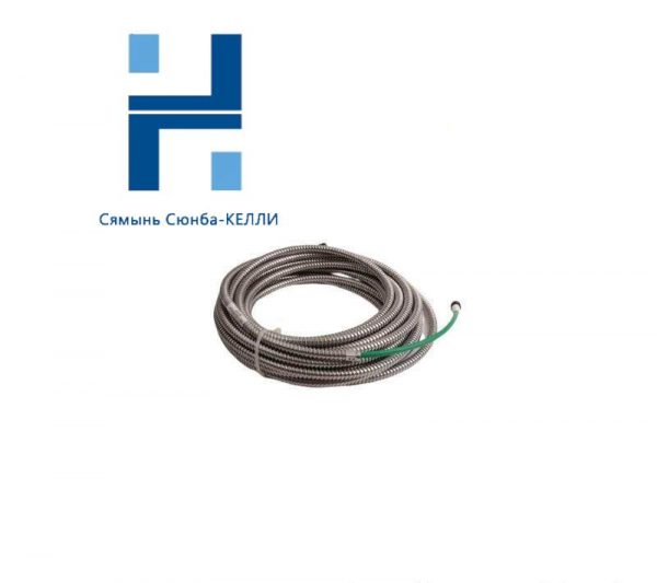 ENTEK E2172/1/80 Industrial Connector Cable, Siemens, Industrial Control Systems