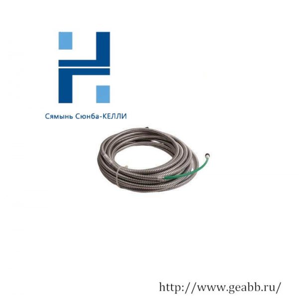 ENTEK E2172/1/80 Industrial Connector Cable, Siemens, Industrial Control Systems