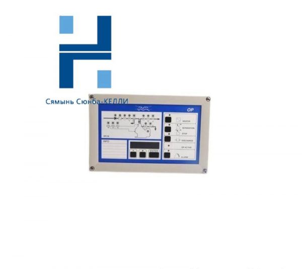 Alfa Laval EPC50 3183062451 Oil Purifier Controller