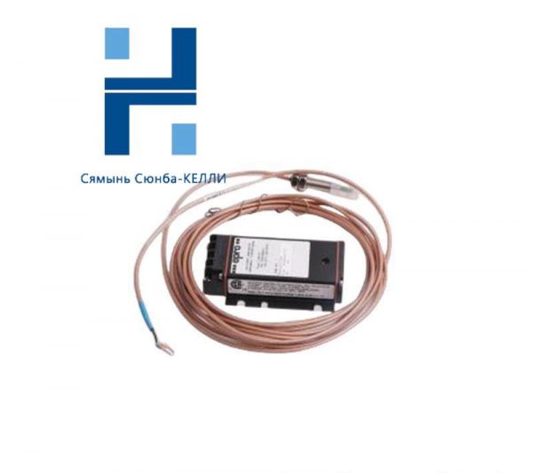 EPRO 6423 Series CN Eddy Current Sensor, High Precision Measurement Module