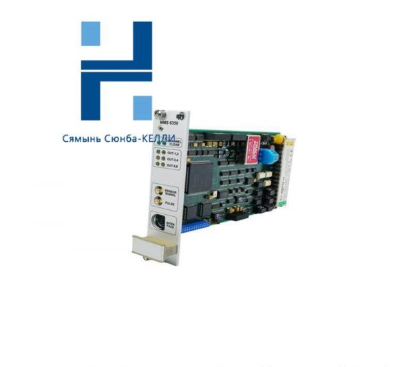 EPRO MMS6350 Speed Measurement Card: Precise Control for Industrial Applications