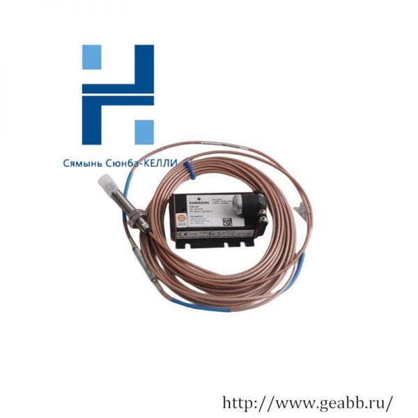 EPRO PR6423/000-031 CON041 - Precision Eddy Current Sensor