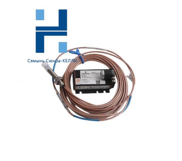 EPRO PR6423/003-030 CON021 - Advanced Eddy Current Sensor