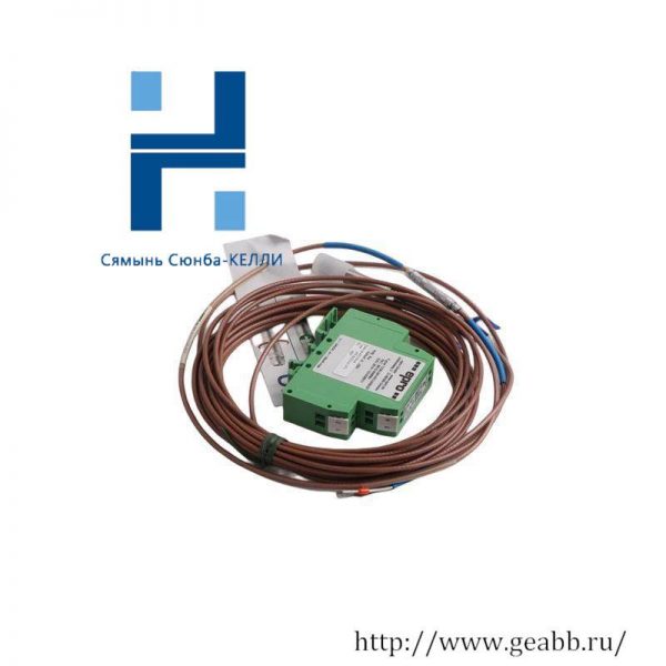 EPRO PR6423/005-001 Eddy Current Sensor