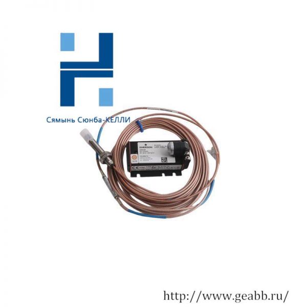 EPRO PR6423/010-100-CN Eddy Current Sensor