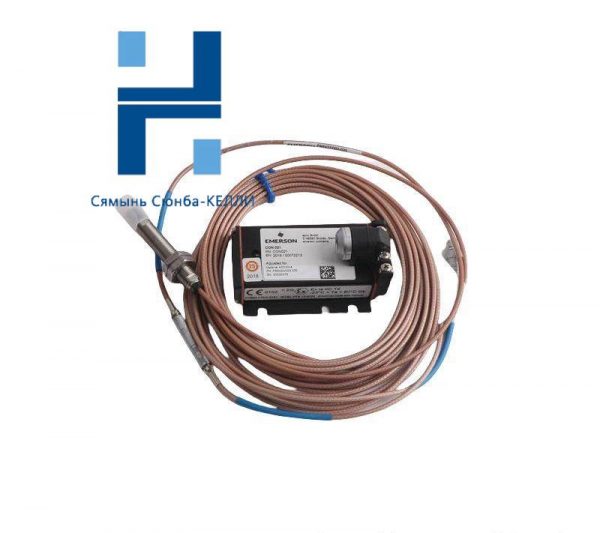 EPRO PR6423/012-130 CON021: Precision Turbine Sensor, Industry Standard