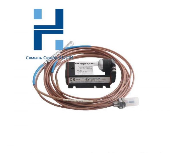 EPRO PR6423/014-110 CON021: High Precision Eddy Current Sensor for Industrial Control