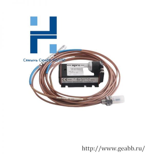 EPRO PR6423/014-110 CON021: High Precision Eddy Current Sensor for Industrial Control