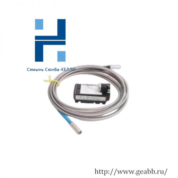 EPRO PR6423/014-121 CON031 Industrial Eddy Current Sensor