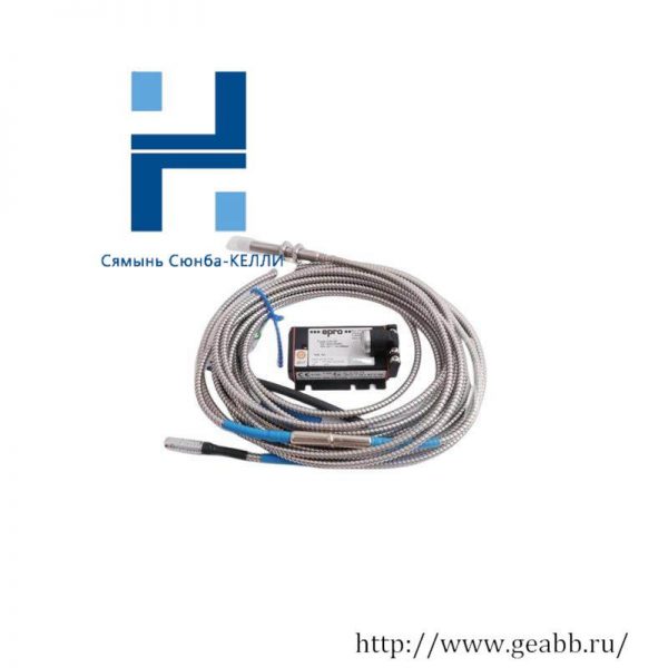 EPRO PR6423/019-040 CON021: High Precision Eddy Current Sensor for Industrial Automation