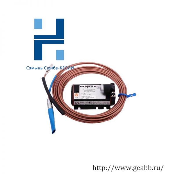 EPRO PR6424/012-000 + CON011: Precision Eddy Current Sensor