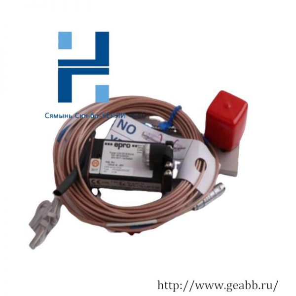 EPRO PR6426/00-8M CON011 - Advanced Eddy Current Sensor