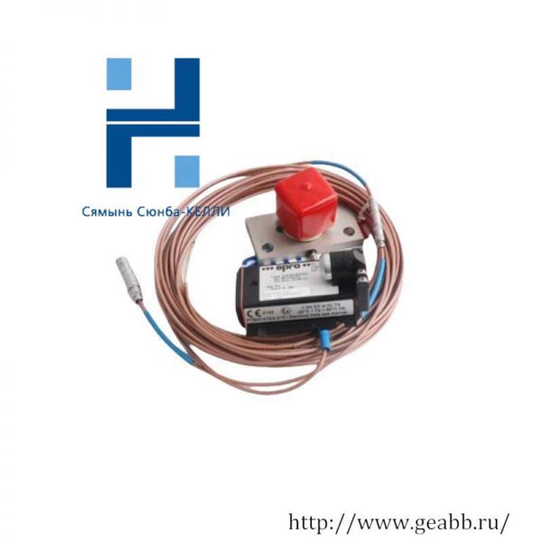 EPRO PR6426/000-030 & CON021/916-160 Eddy Current Sensor - Precision Measurement Solution