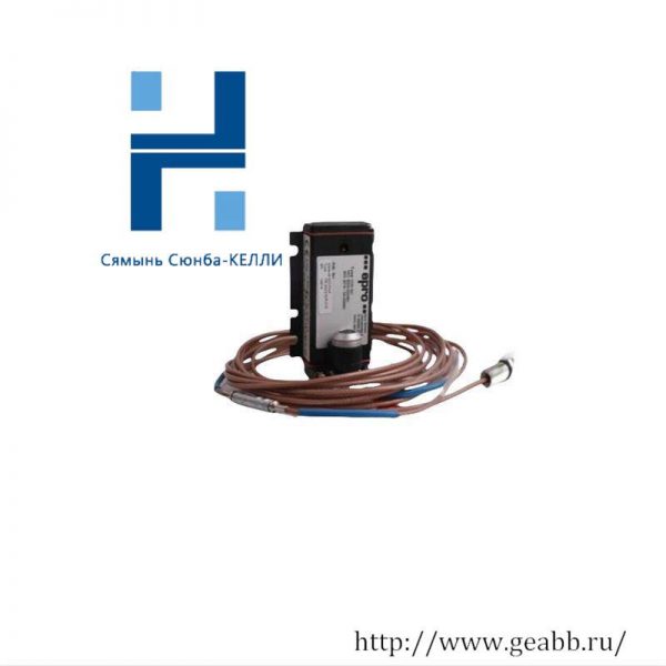 EPRO PR6426/010-100-CN CON021 - High Precision Eddy Current Sensor