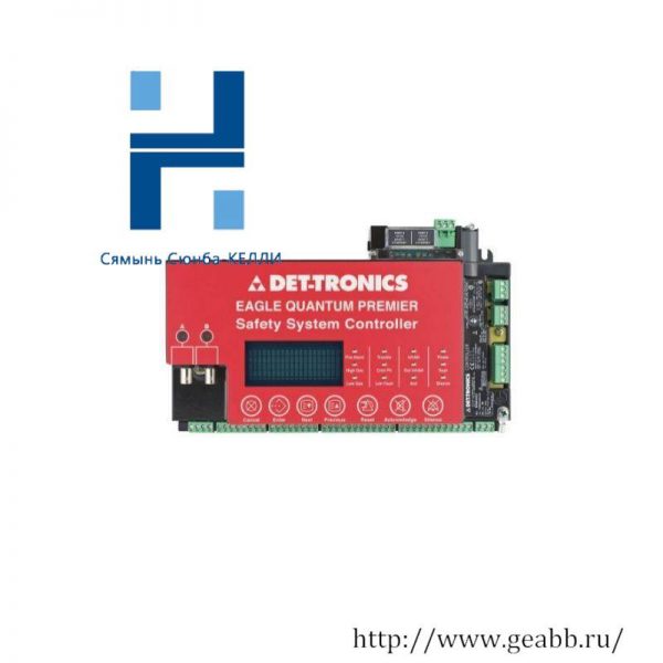 Det-Tronics EQ2100CG Quantum Gateway Module, High Performance Industrial Control Solution