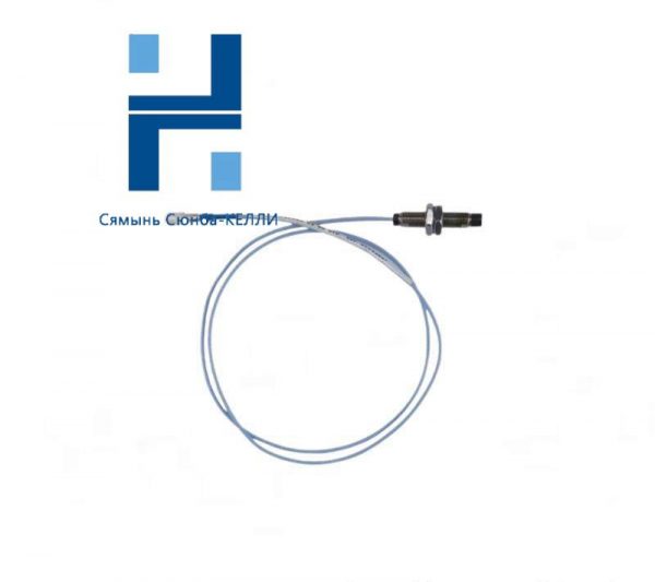 EMERSON EZ1900-045: Precision Eddy Current Sensor Extension Cable for Industrial Control