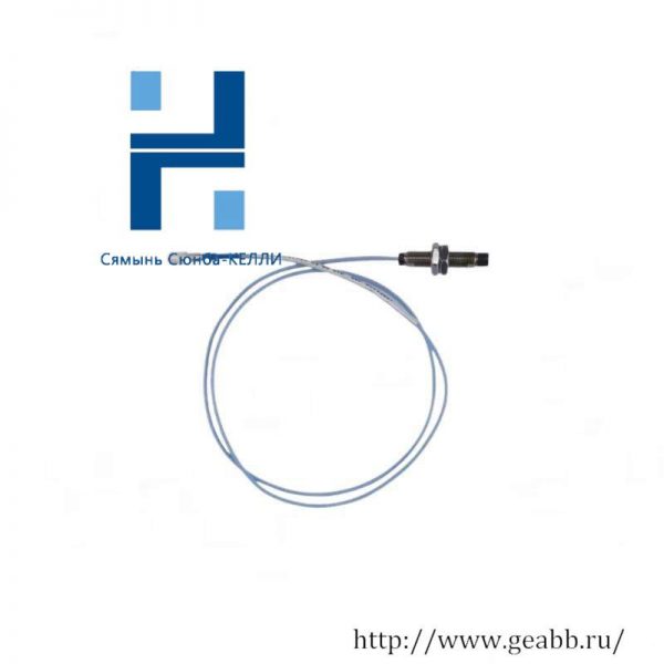 EMERSON EZ1900-045: Precision Eddy Current Sensor Extension Cable for Industrial Control