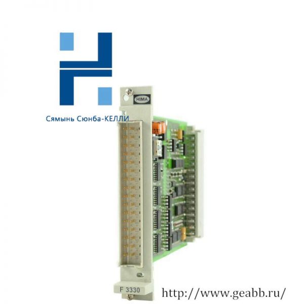 HIMA F3330 Output Module: High Performance Safety Control, Model Specific