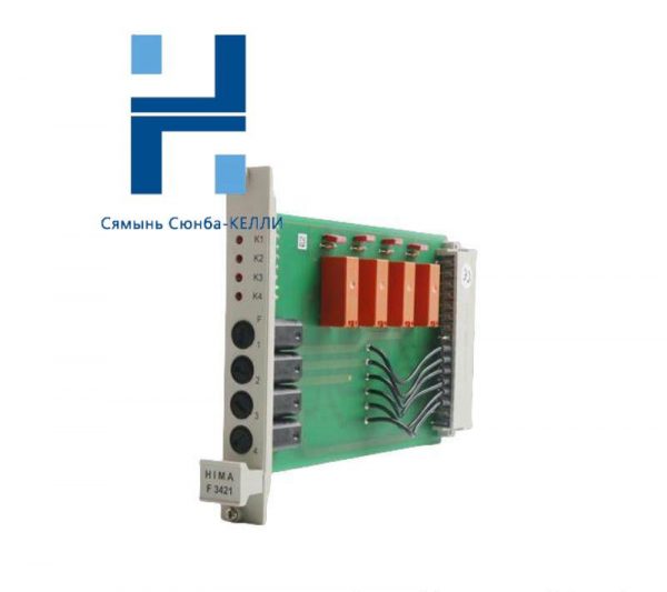 HIMA F3421 Digital Output Module - Advanced Control Solutions for Industrial Automation