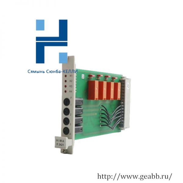 HIMA F3421 Digital Output Module - Advanced Control Solutions for Industrial Automation