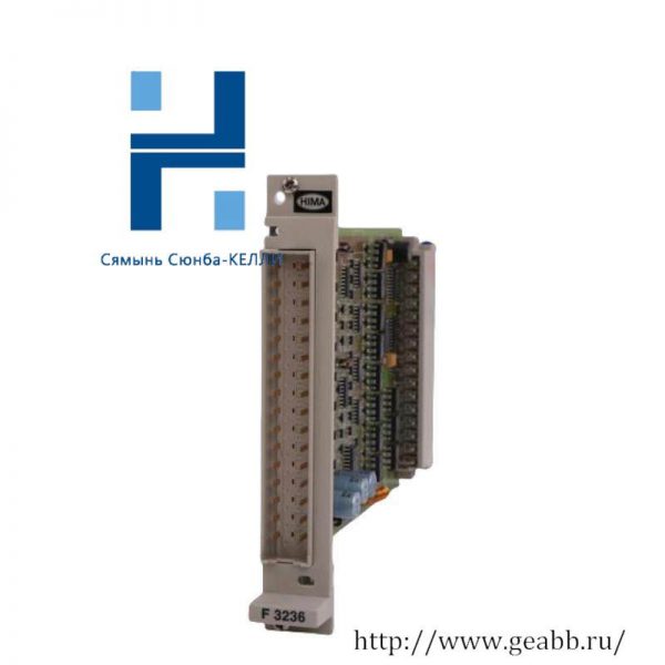 HIMA F3423 8-Channel Relay Amplifier - High Performance for Industrial Control Systems