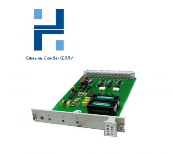 HIMA F4204 Digital Output Module - Precision Control in Industrial Automation