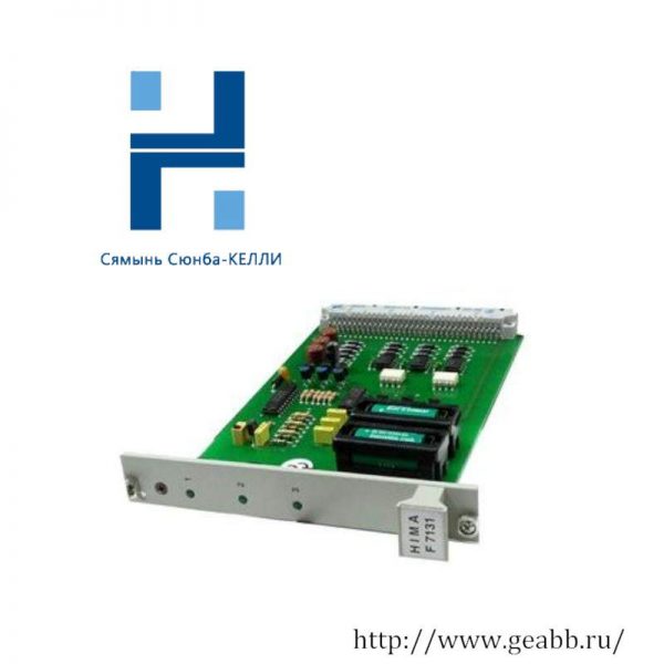 HIMA F4204 Digital Output Module - Precision Control in Industrial Automation