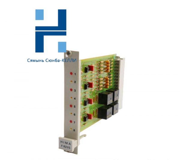 HIMA F6205 Relay Control Module: Advanced Industrial Automation Solution