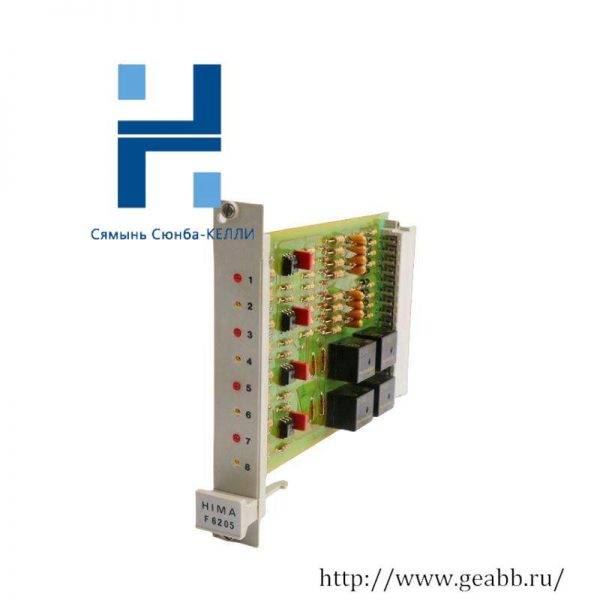 HIMA F6205 Relay Control Module: Advanced Industrial Automation Solution