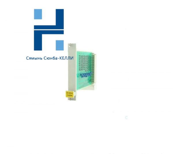 HIMA F6251 - Safety-Related Limit Monitor, Industrial Control Solutions