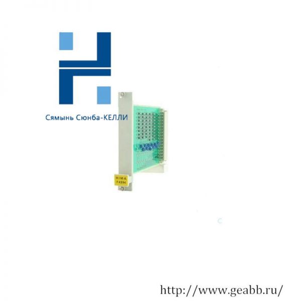 HIMA F6251 - Safety-Related Limit Monitor, Industrial Control Solutions