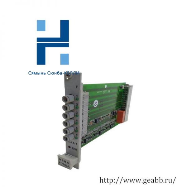 HIMA F7105A PC Board Module: Advanced Control Solution for Industrial Automation