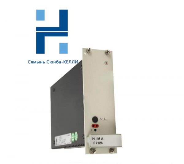 HIMA F7126 Power Supply Module, Advanced Control Solutions for Industrial Applications