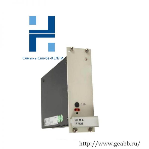 HIMA F7126 Power Supply Module, Advanced Control Solutions for Industrial Applications