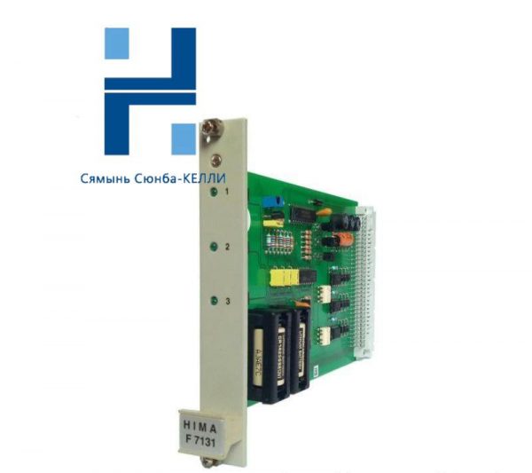 HIMA F7131 - Advanced Power Supply Monitoring Module