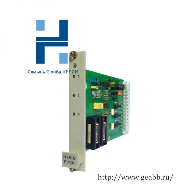 HIMA F7131 - Advanced Power Supply Monitoring Module