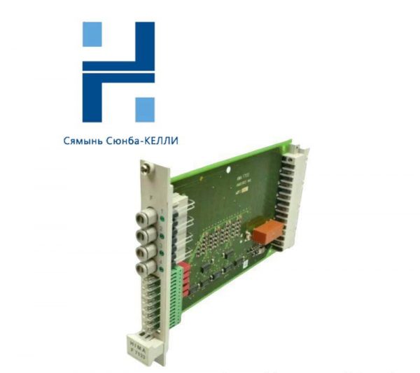 HIMA F7133 | 4-Channel Power Distribution Module; Manufacturer: HIMA