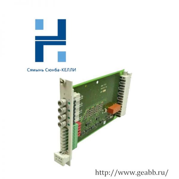 HIMA F7133 | 4-Channel Power Distribution Module; Manufacturer: HIMA