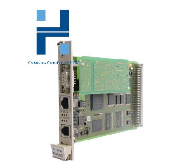 HIMA F8628X Coprocessor Module: Industrial Control Solution, 200 Characters