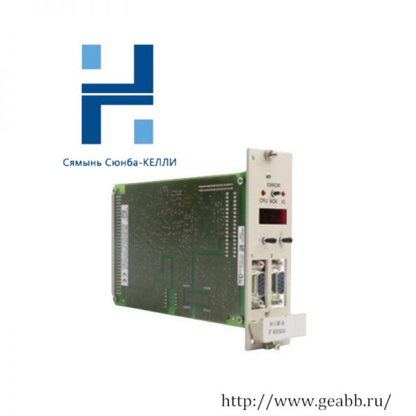 HIMA F8641 CPU Module - High Performance, Industry-Grade Control Solution