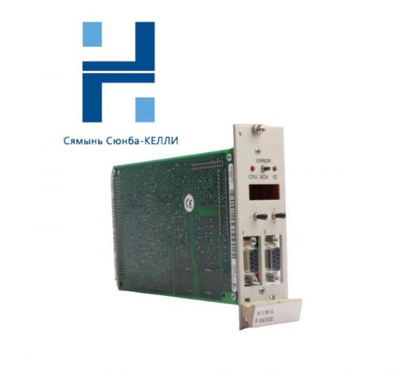 HIMA F8650E Safety System Module - Advanced Control & Protection Solution