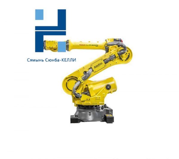 FANUC R-2000iC/165 Robot Model: Precision & Efficiency in Manufacturing Automation